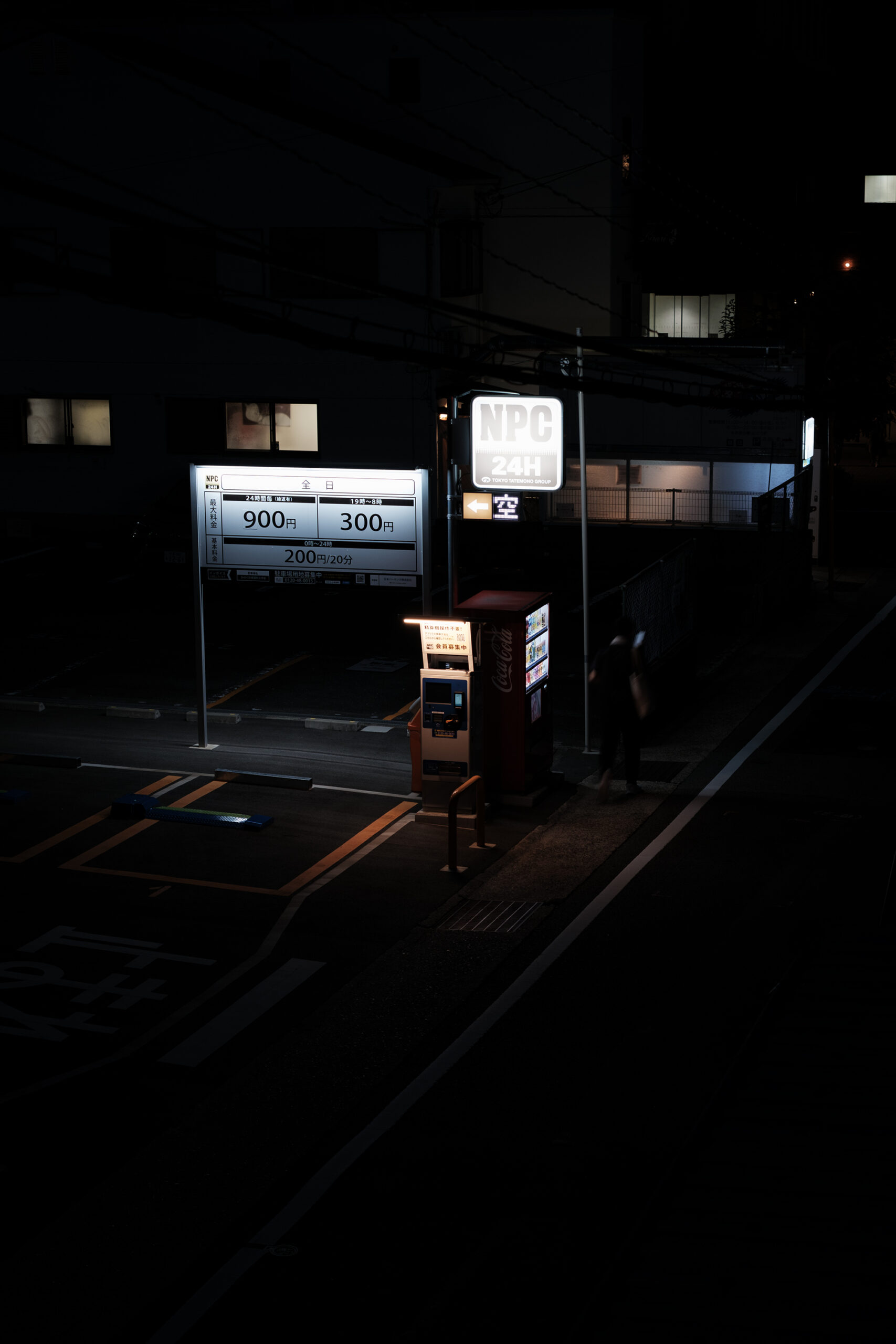 XF35mm F1.4  R